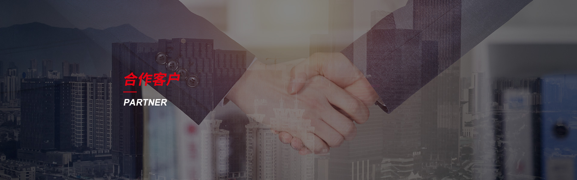 内蒙古钢筋套筒生产厂家